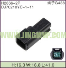 JP-H2666-2P